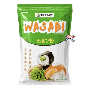 Wasabi en Polvo Tassya x 1kg