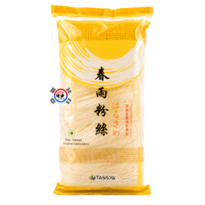 Fideos Transparentes de Frijol Mungo (Harusame Vermicelli) x 500 gr