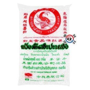 Perlas de Tapioca Blancas (Mini) x 480gr