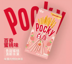Pocky de Crema de Melocotón
