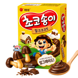 Choco Boy Choco Songi Honguitos Chocolate x 54gr
