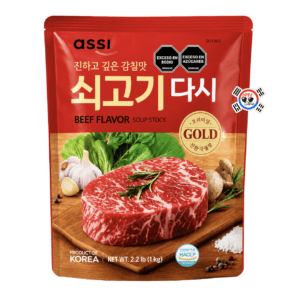 Dasida Caldo de Carne Coreana Assi x 1 Kg