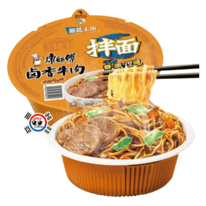 Super Bowl Salteado al Wok de Ternera Picante x 145gr