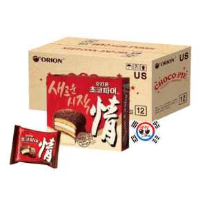Super Precio - Caja Choco Pie Sabor Intenso x 144 Und
