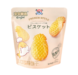 Galletas Sabor Piña con Crema Francesa x 60gr
