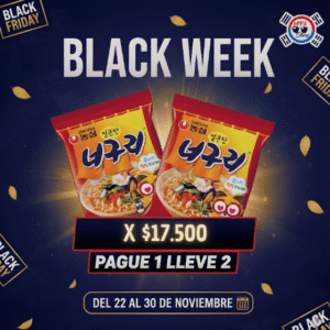 2x1 Ramen Neoguri x 120gr - Picante