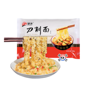 Fideos Chinos Noodles Rizados x 500gr