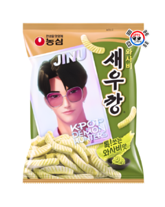 Snack Coreano Demon Hunters de Camarones y Wasabi x 70gr