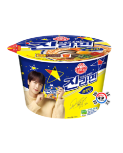 Big Bowl Ramen Jin Ramen x 110gr - Medio Picante