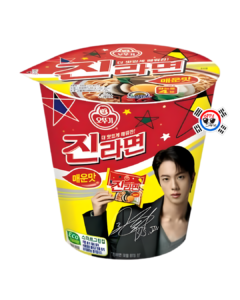 Cup Bowl Ramen Jin Ramen Picante x 65gr