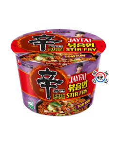 Bowl Ramen Shin Gourmet Sabor Tom Yum Frito - Super Picante x 103gr