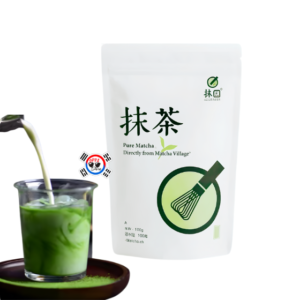 Polvo de Té Matcha en Polvo x 100gr