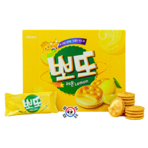 Galleta Ppotto Limon Sandwich de 332gr x 14 Und