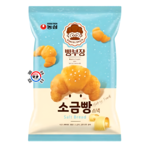Snack Coreano Rollo de Mantequilla x 55gr