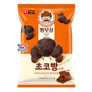 Snack Coreano Rollo de Chocolate x 55gr