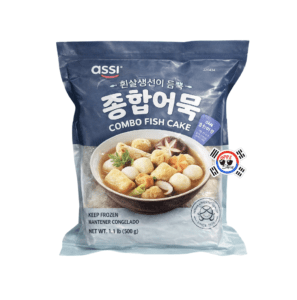 (Solo Bogota) Combo Fish Cake Assi (Pasteles de Pescado Surtidos) x 500g