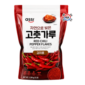 Gochugaru Red Chili Pepper Flakes – Assi x 5 lb