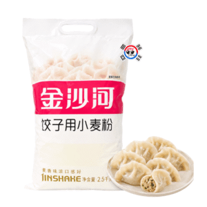 Harina de Trigo para Mandu, Gyozas o Dumplings Jinshahe x 2.5 kg
