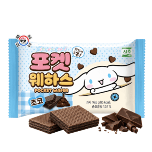 Galleta Pocket Wafer Cinnamoroll Sabor Chocolate x 16.6 gr