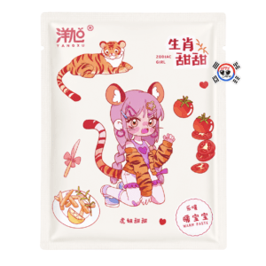 Parche Térmico Corporal Autoadhesivo YANGXU x 1Und – Zodiac Girl