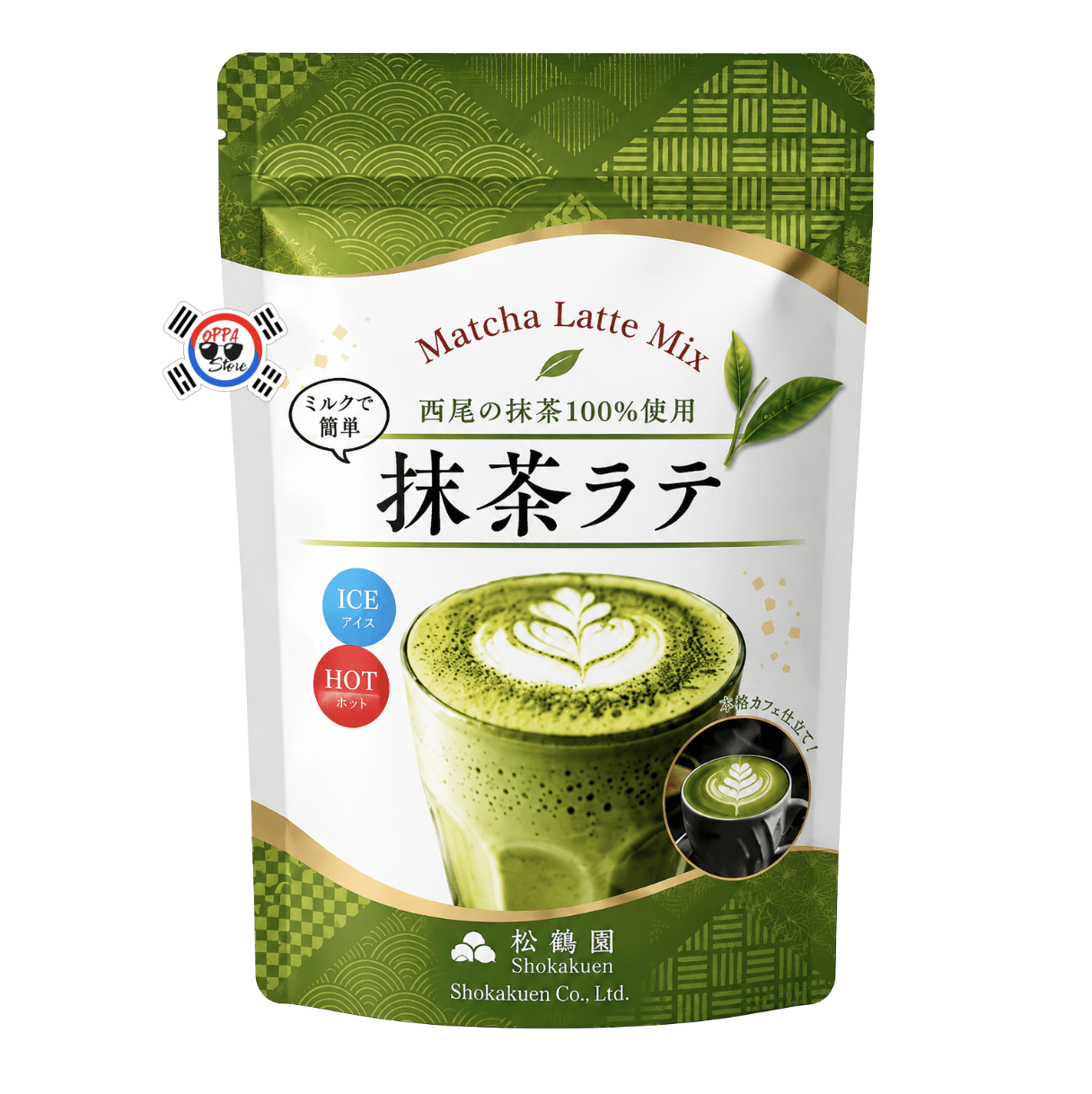 Té Matcha Latte Mix en Polvo x 220gr
