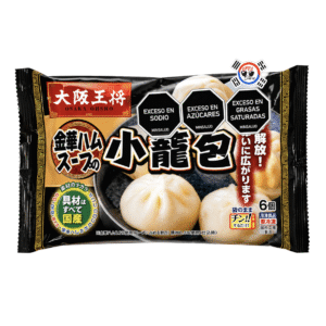Xiao Long Bao de Cerdo x 6 Und