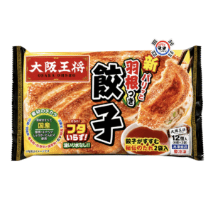 Gyozas Crujiente de Cerdo y Vegetales x 12 Und