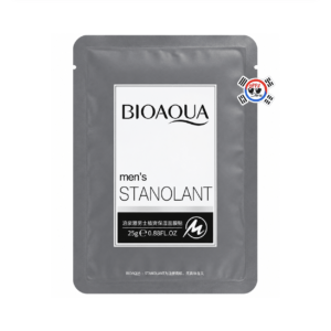 Mascarilla Facial Hidratante para Hombre x 25gr