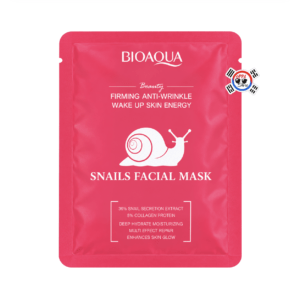 Mascarilla Facial Reafirmante e Hidratante - Baba de Caracol x 25gr