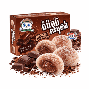 Mochi Cream Puff Sabor Chocolate x 20 Unid