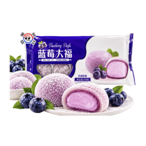 Mochi de Arándanos con Relleno de Crema y Helado x 10 Und
