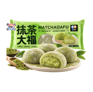 Mochi de Matcha con Relleno de Crema y Helado x 10 Und